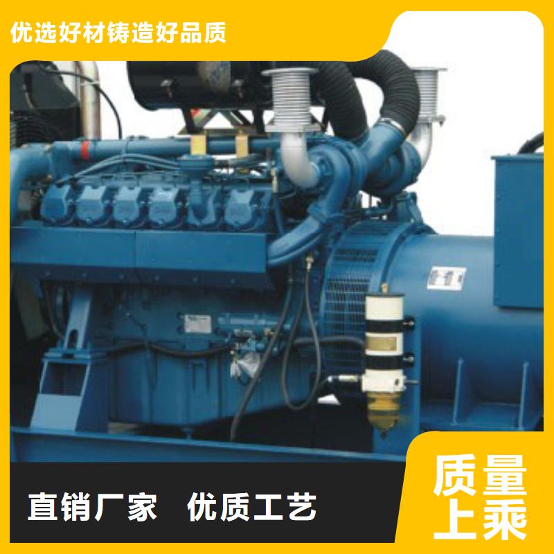 隨叫隨到200千瓦發電機出租