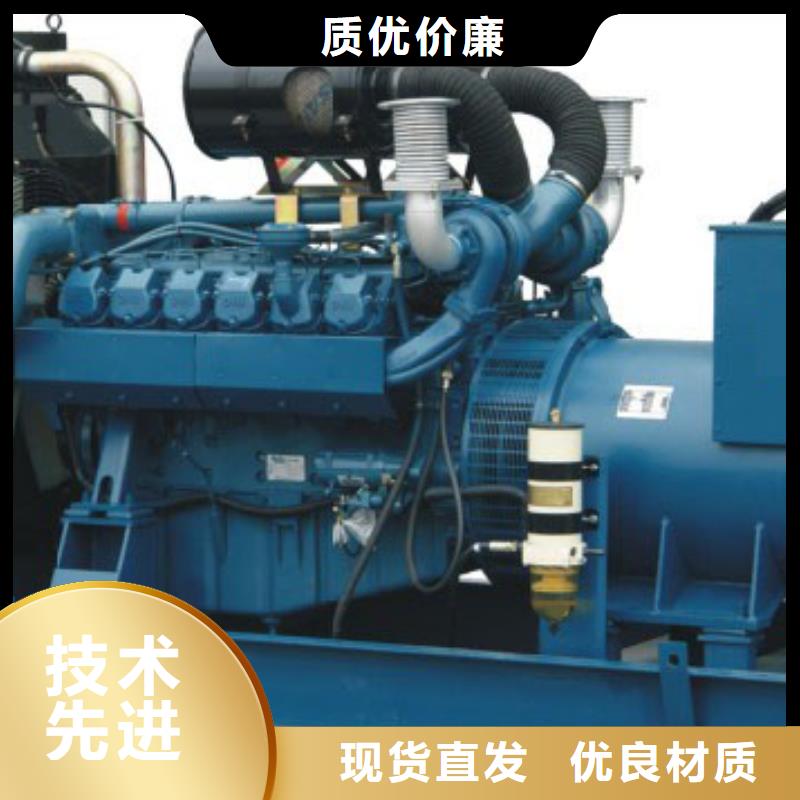 買靜音高壓發電車租賃必看-售后保證