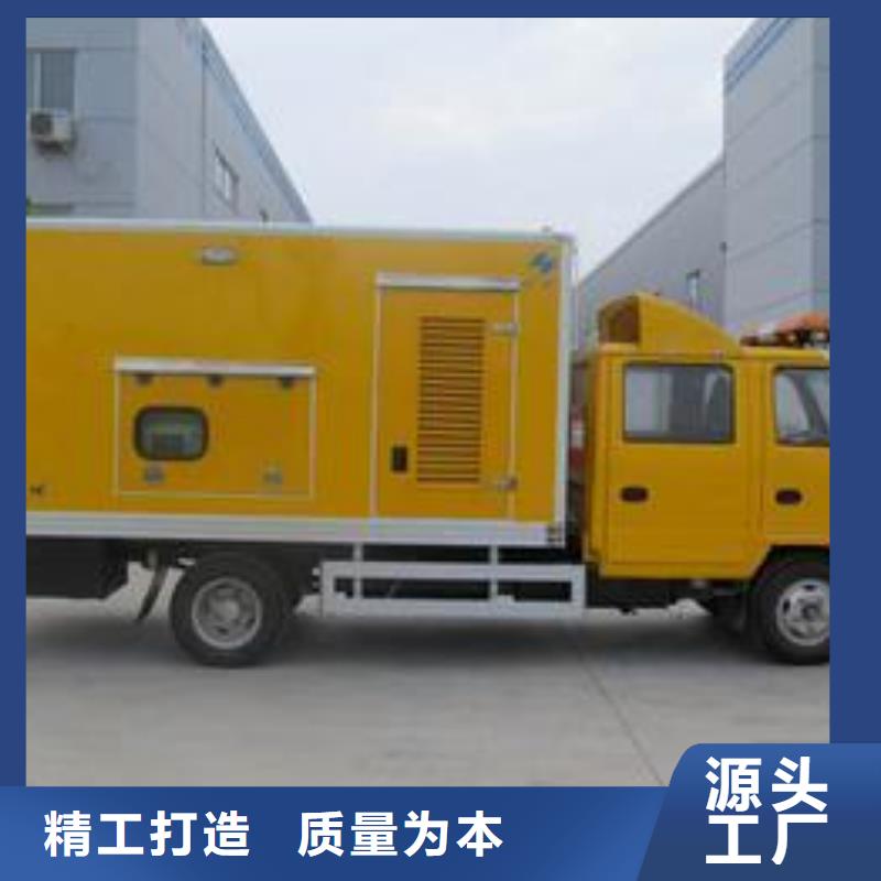 優選：35千伏發電機租賃企業