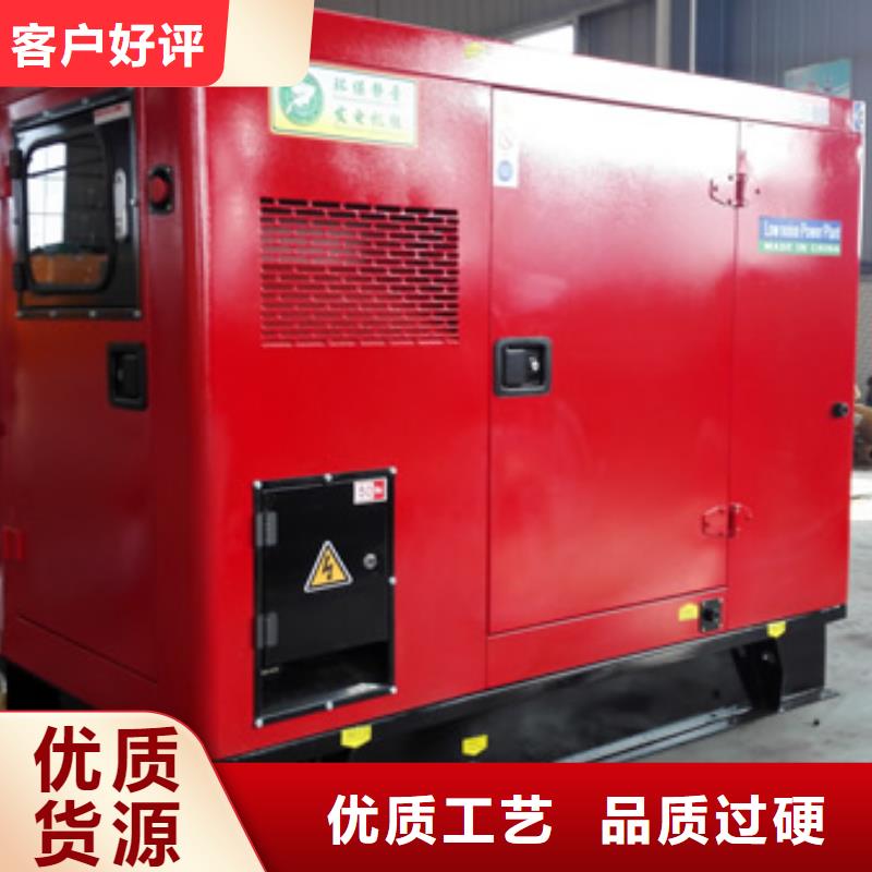 10千伏發(fā)電車租賃電話報(bào)價(jià)