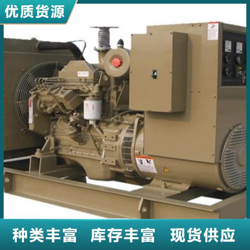 高品質(zhì)UPS 高壓發(fā)電機發(fā)電車租賃供應(yīng)商