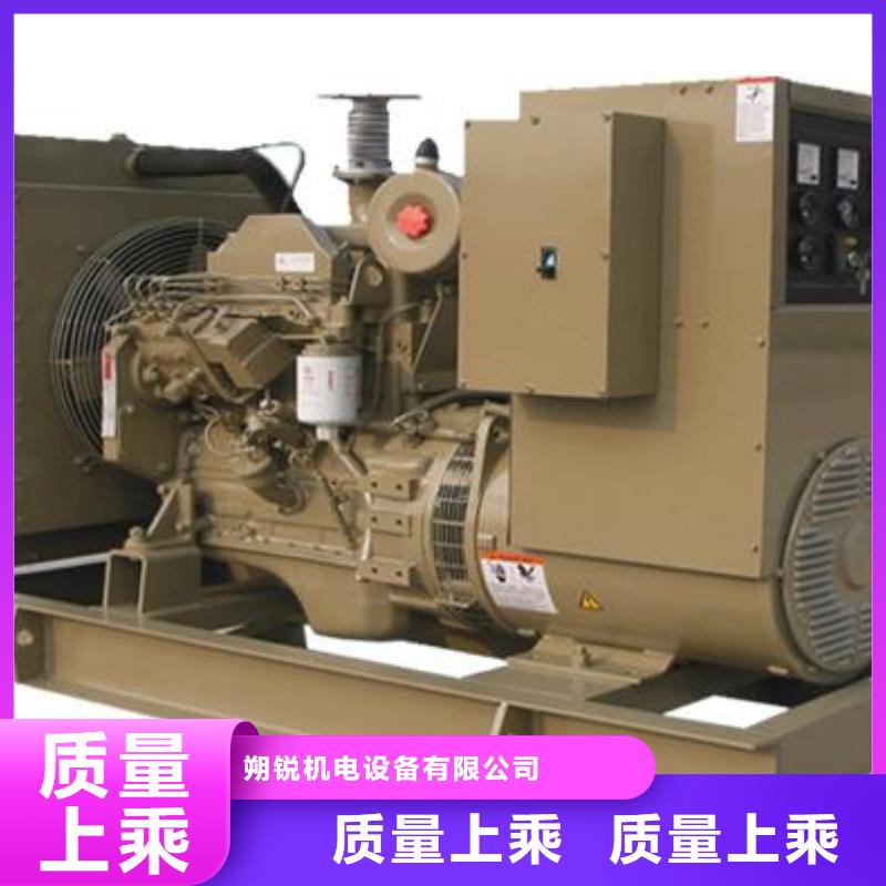 快捷高壓發電車租賃