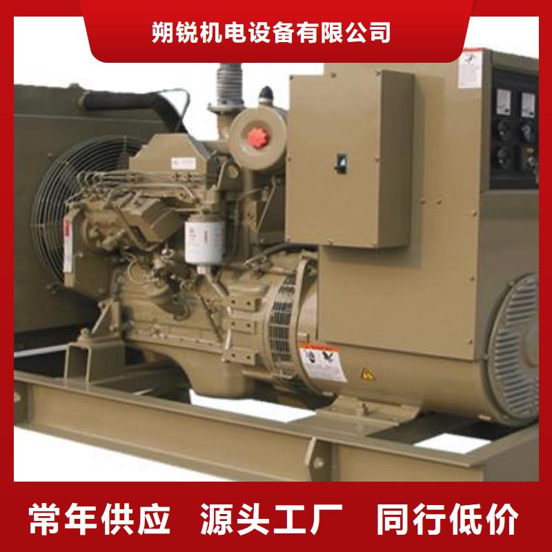 高壓發(fā)電機(jī)發(fā)電車1800kw發(fā)電機(jī)租賃顏色尺寸款式定制