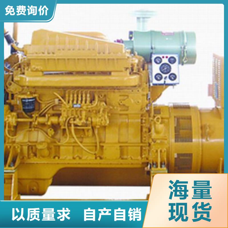 厂家热线本地高压发电机发电车