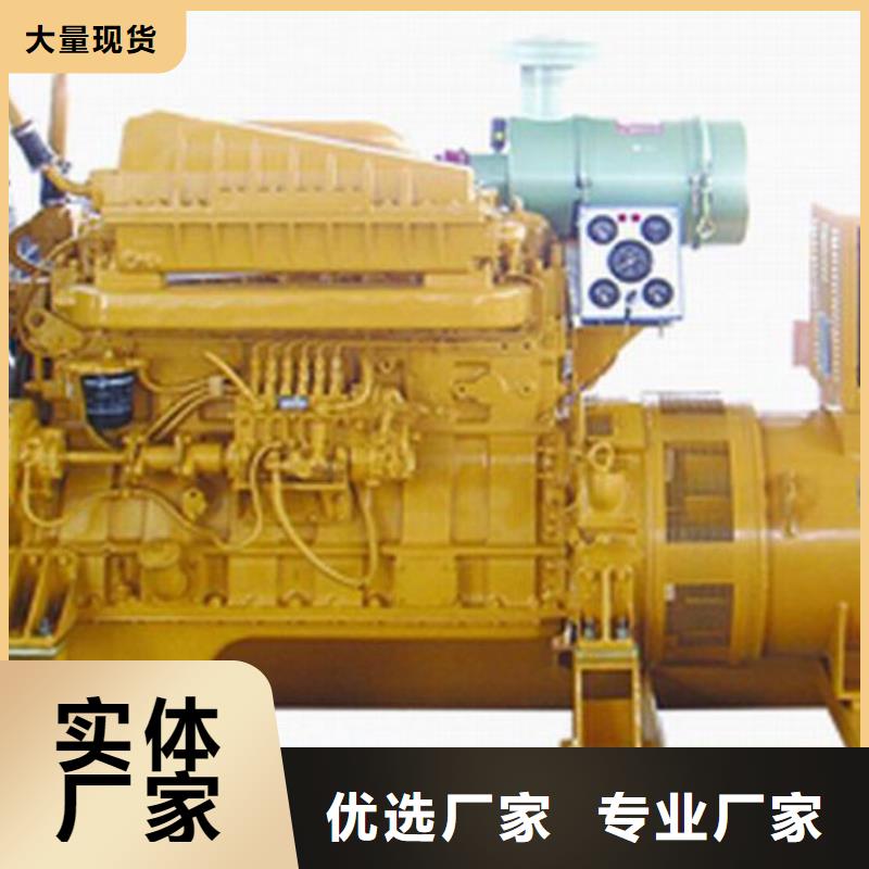 高壓發電機發電車-100kw發電機租賃品質保障售后無憂