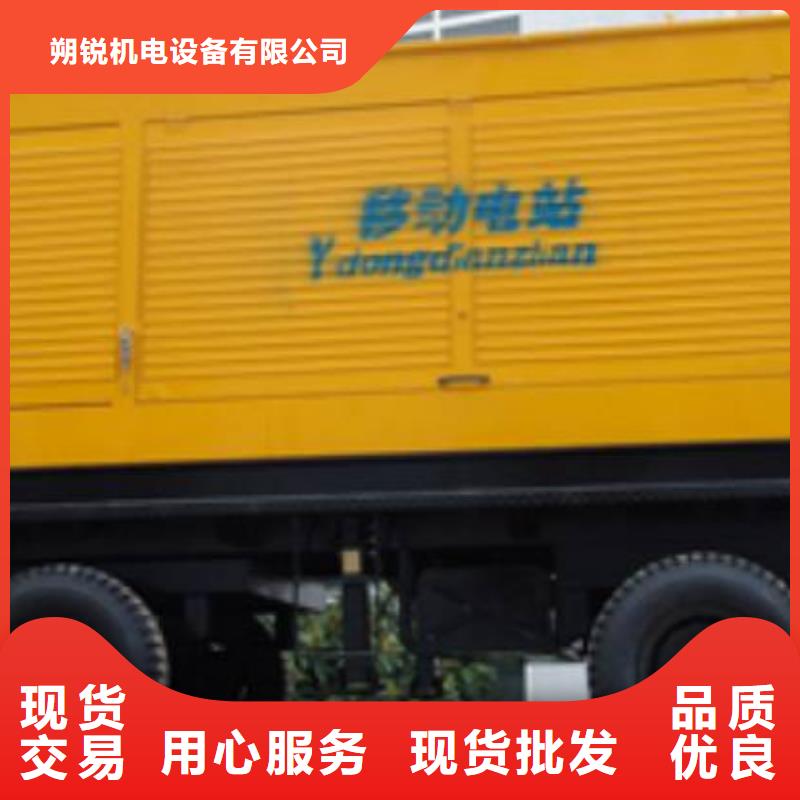 UPS 高壓發電機發電車租賃先考察在購買