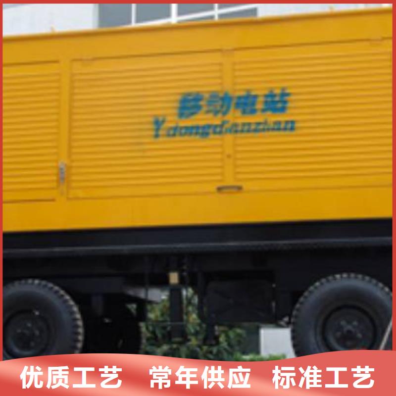 特殊型號發電機發電車租賃服務商