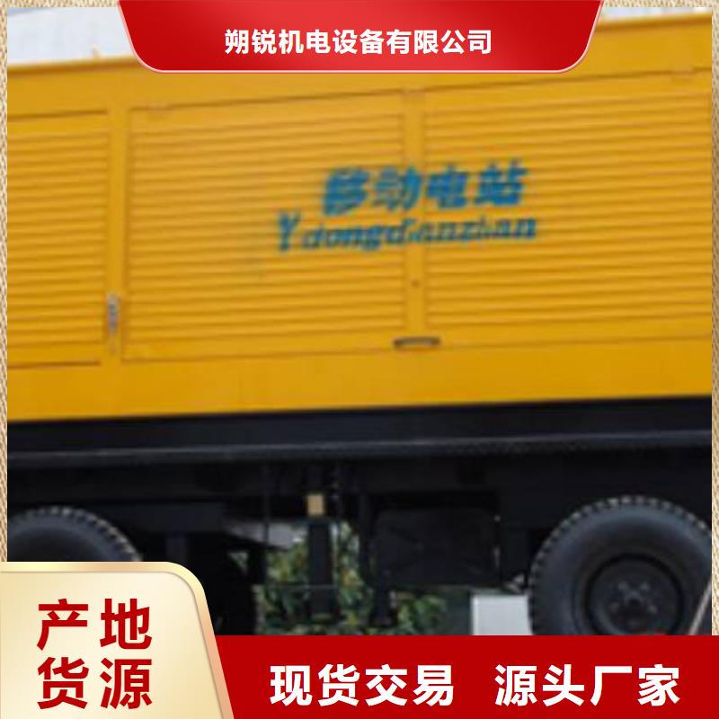供應惠民高壓發電車變壓器_生產廠家
