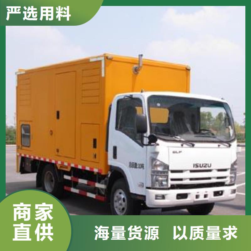 10千伏發(fā)電車租賃大型會議專用成本低質(zhì)量優(yōu)