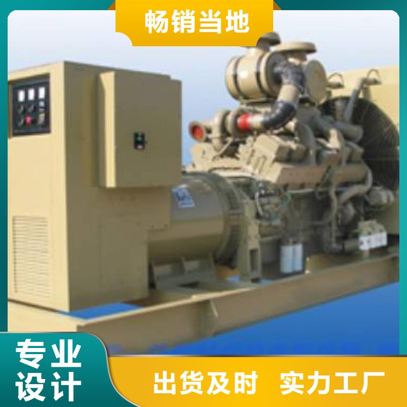 35千伏發電機，發電車租賃國產大品牌本地服務方便快捷
