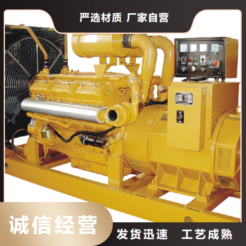 高壓發電機發電車200kw發電機租賃一手貨源源頭廠家