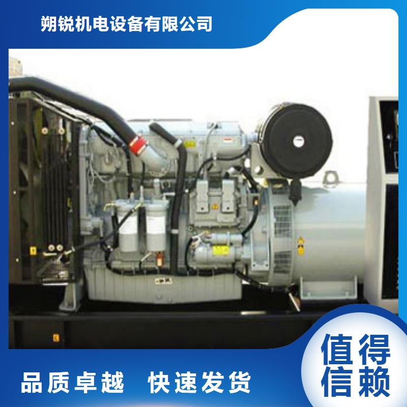 高壓發電機變壓器知識