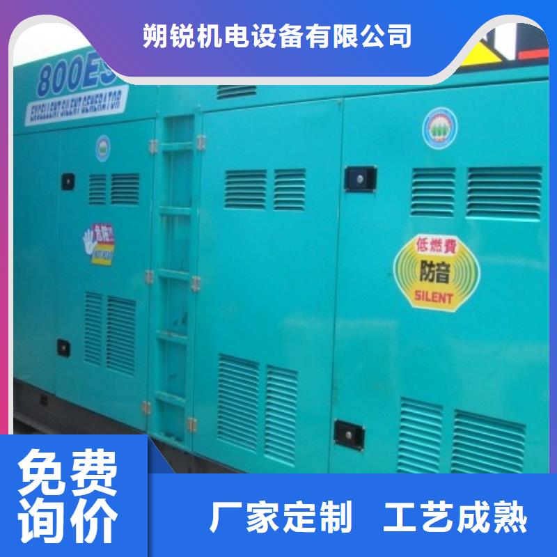 高壓發電機發電車1800kw發電機租賃自有生產工廠