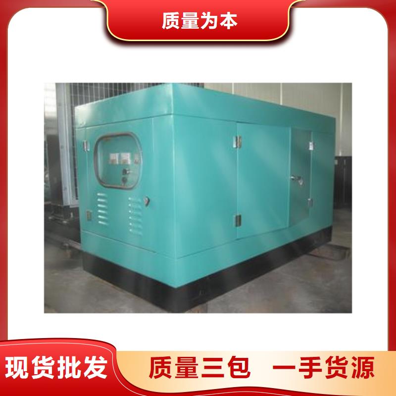 價格低的高壓變壓器租賃廠家