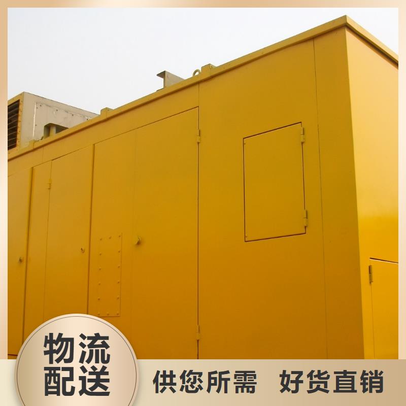 高壓發電機UPS變壓器生產廠家歡迎致電