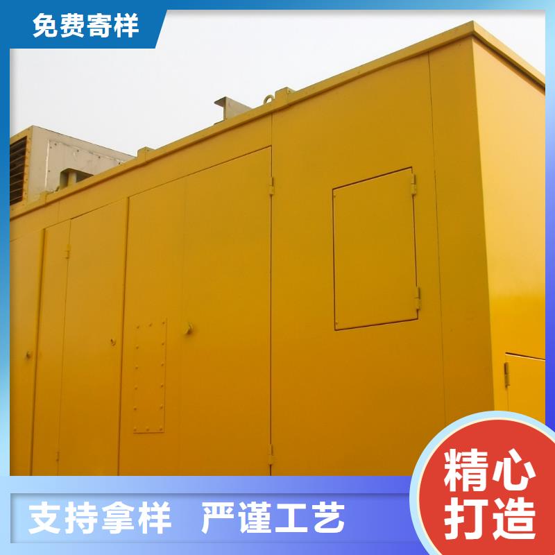 高壓發電車電纜租賃_廠家定制