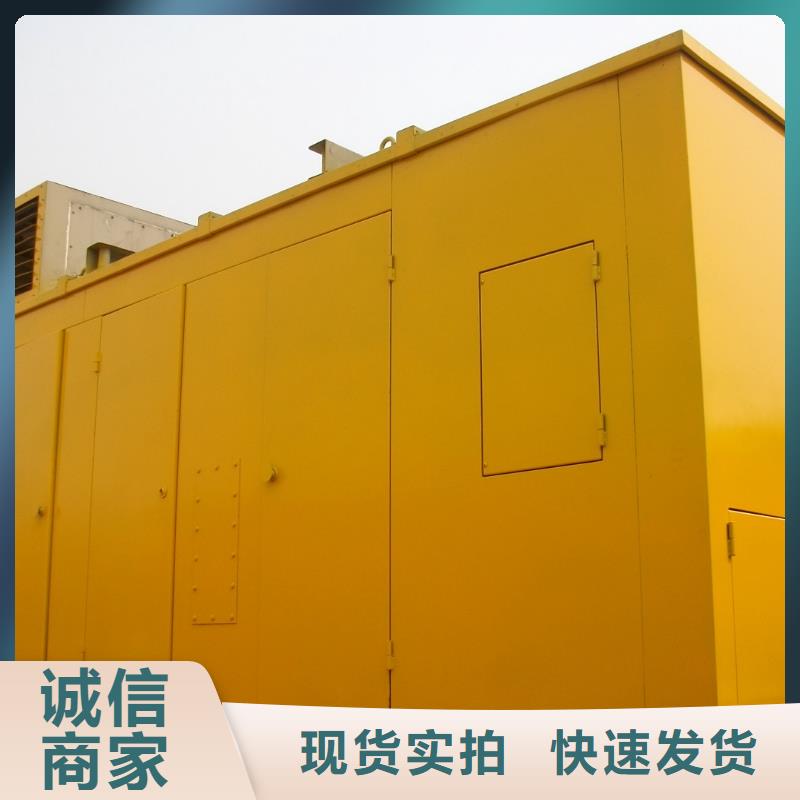 高壓發電機發電車發電機出租分類和特點
