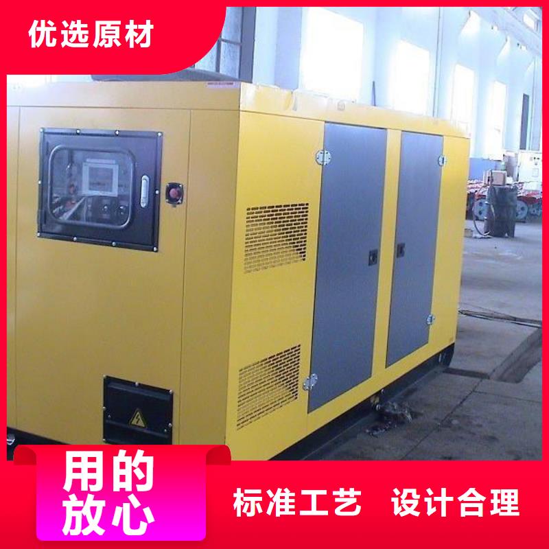 本地高壓發電機發電車材質