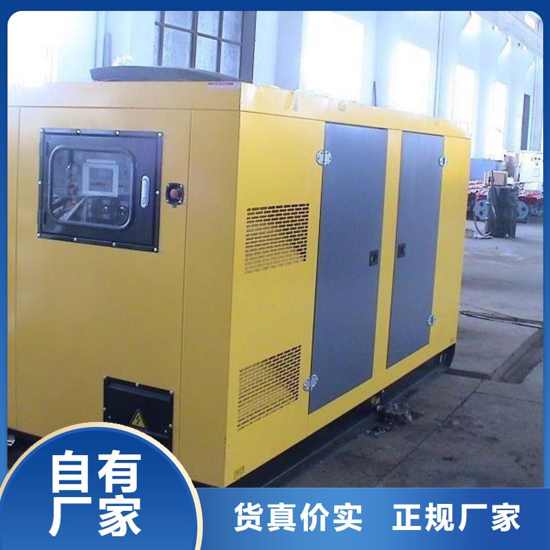 24小時不間斷為你服務(wù)10千伏高壓發(fā)電機(jī)發(fā)電車租賃