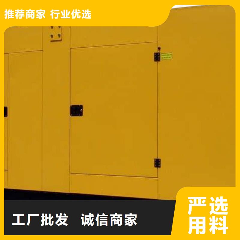 樂東縣10千伏高壓發(fā)電機(jī)租賃應(yīng)急必備