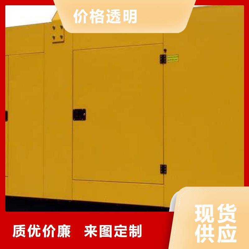 價格低的特殊型號高壓發電車租賃供應商
