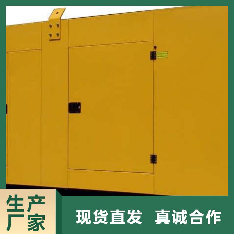 35千伏靜音發電車租賃輪船發電專用隨叫隨到