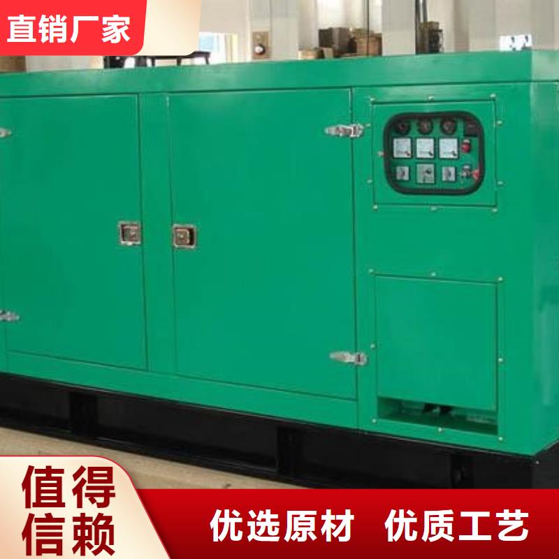 35千伏發(fā)電機(jī)發(fā)電車租賃大型會(huì)議專用