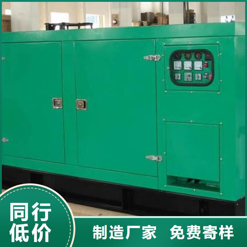 高壓發(fā)電機發(fā)電車,發(fā)電機租賃廠家優(yōu)質(zhì)原料