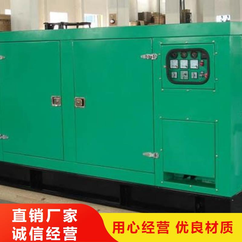 品牌高壓發電機發電車|品質好的品牌高壓發電機發電車廠家