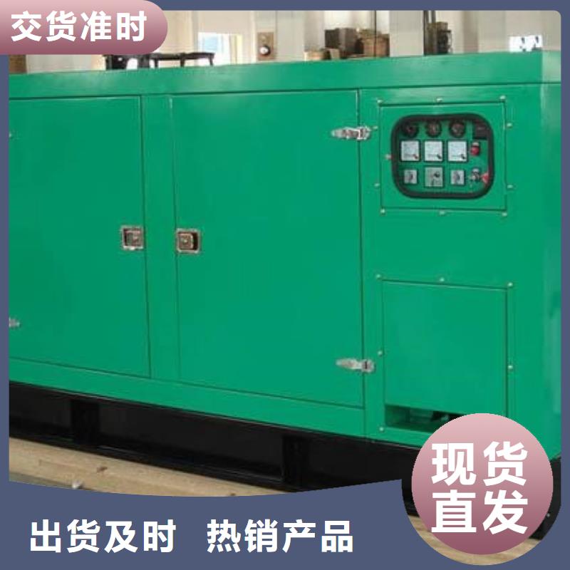选购本地高压发电机发电车-实体厂家可定制
