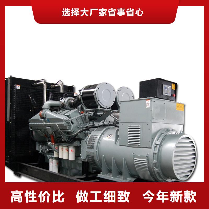 工地專用靜音高壓發(fā)電機租賃