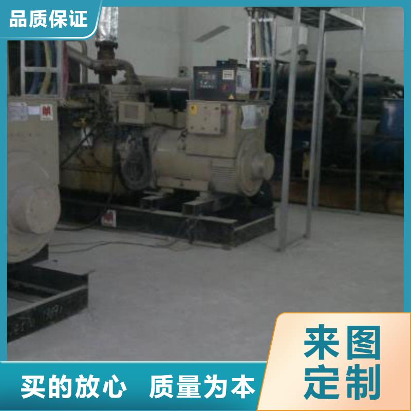 高壓發電機發電車,發電機租賃廠家優質原料