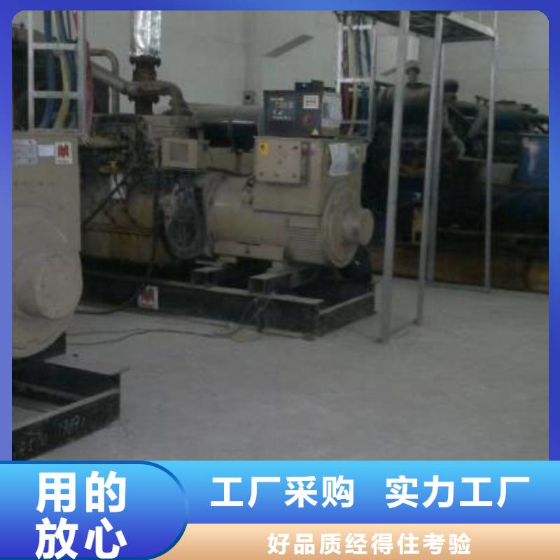 高壓轉低壓發電機租賃-實力大廠