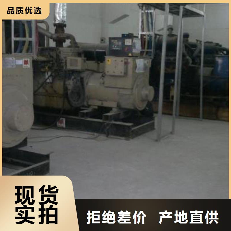 400伏發(fā)電機(jī)發(fā)電車租賃消防工程省時(shí)省力