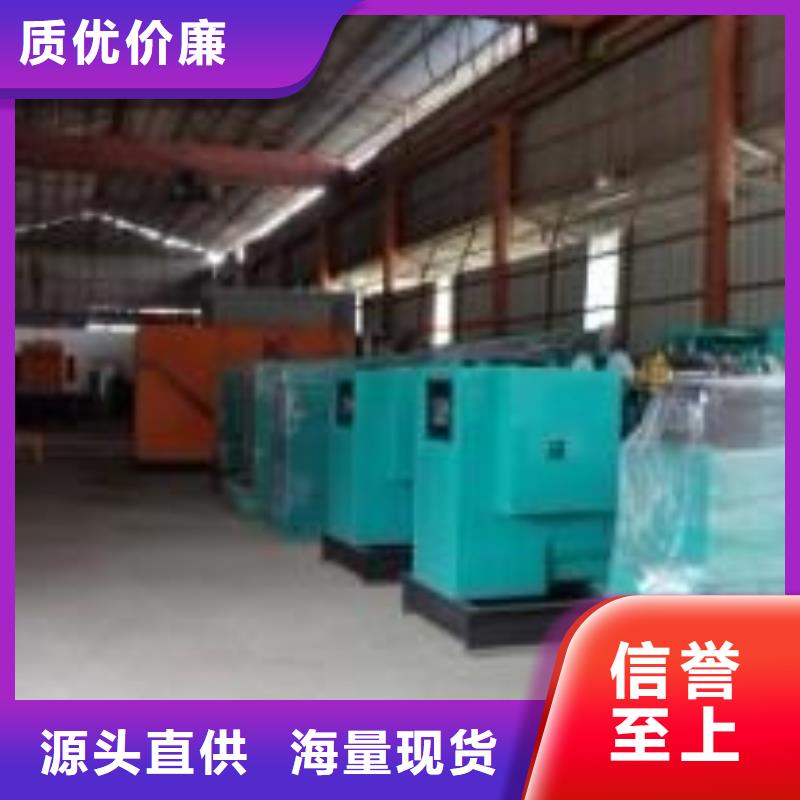 靜音發(fā)電車出租工廠應(yīng)急專業(yè)