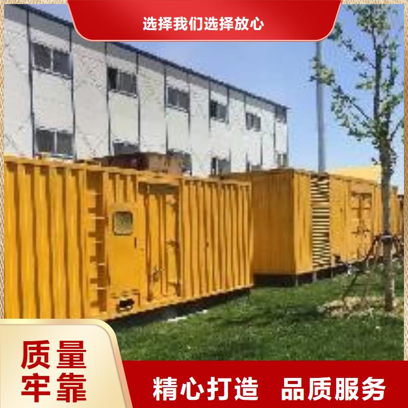 3.3千伏高壓發電車租賃正規合同