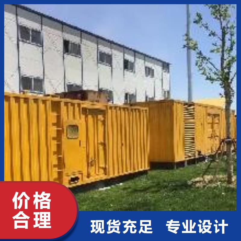 特殊型號(hào)靜音發(fā)電機(jī)發(fā)電車租賃本地企業(yè)