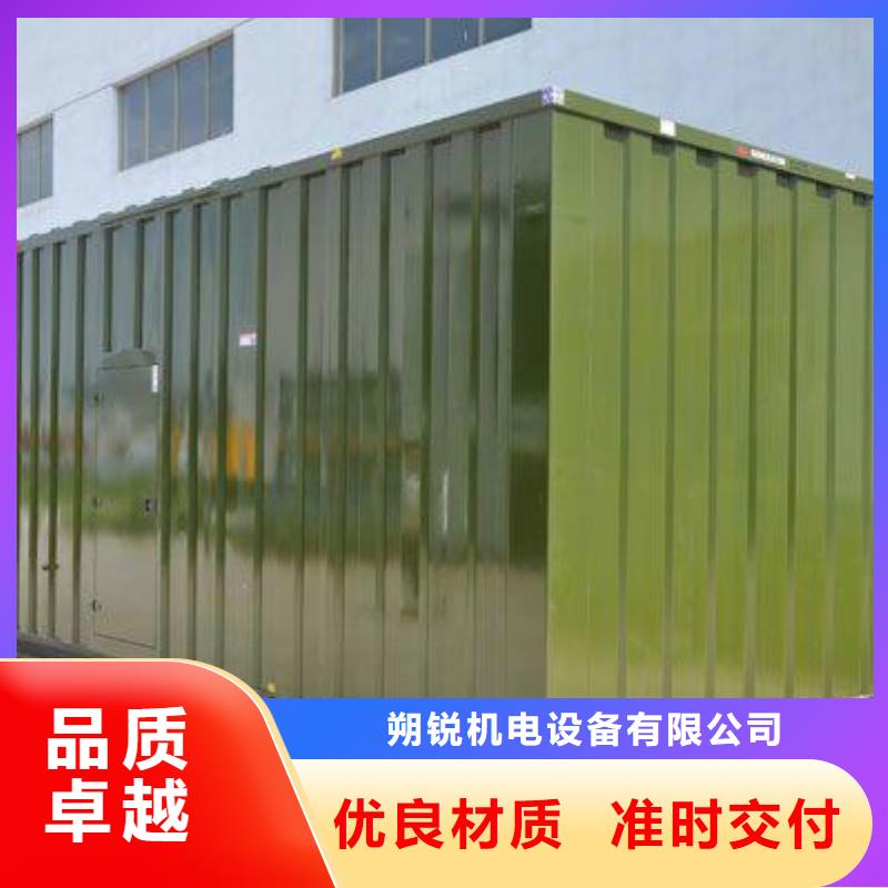 10千伏發電車租賃保電服務
