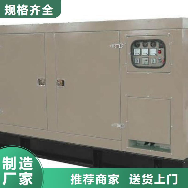 【高壓發電機發電車】400kw發電機出租好品質選我們