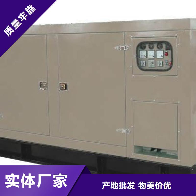 10千伏發電車租賃工廠常備必選技術過硬可靠