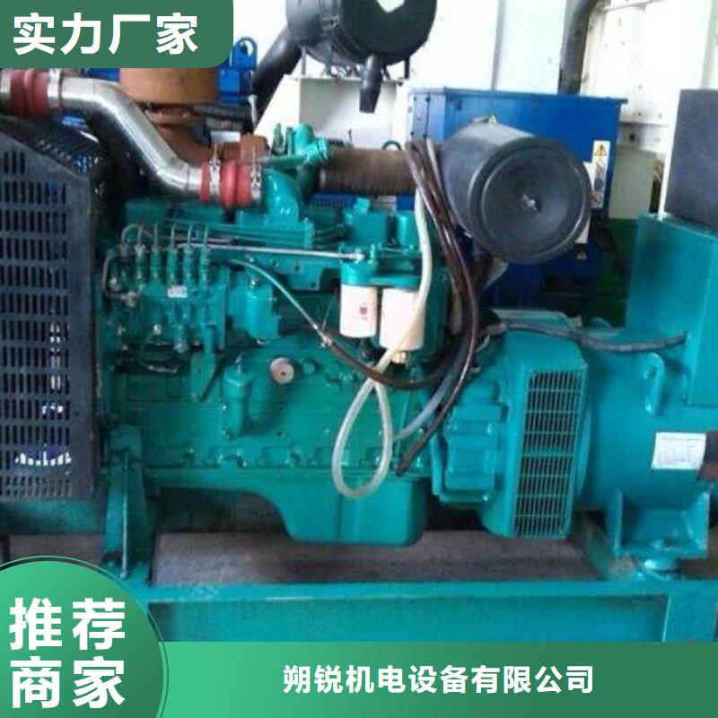 35千伏發電機發電車租賃全國發貨售后無憂
