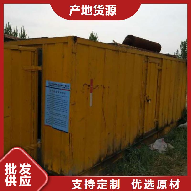 靠譜的3.3千伏發(fā)電機(jī)租賃在哪里