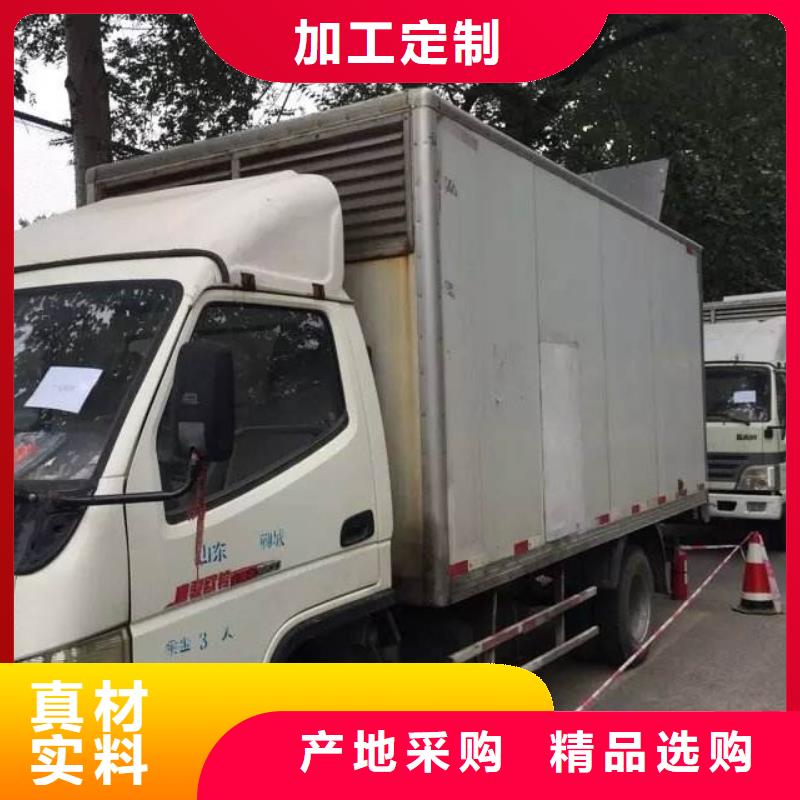 買靜音高壓發電車租賃必看-售后保證