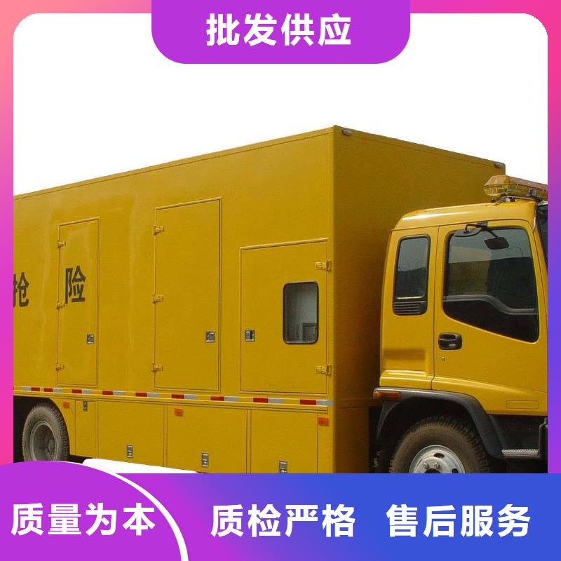 3.3千伏高壓發(fā)電車(chē)租賃實(shí)力廠家