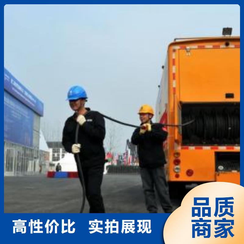 特殊變壓器租賃高壓檢修免運(yùn)費(fèi)開發(fā)票