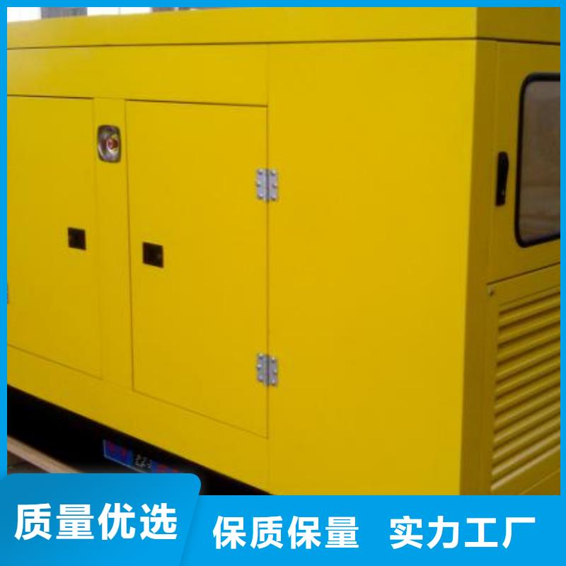 高压发电机发电车1800kw发电机租赁颜色尺寸款式定制