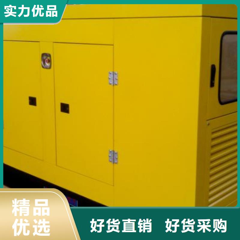 10千伏高壓發(fā)電機(jī)租賃本地服務(wù)