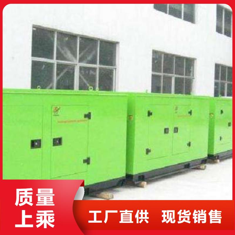 甄選：高壓發電機租賃生產廠家