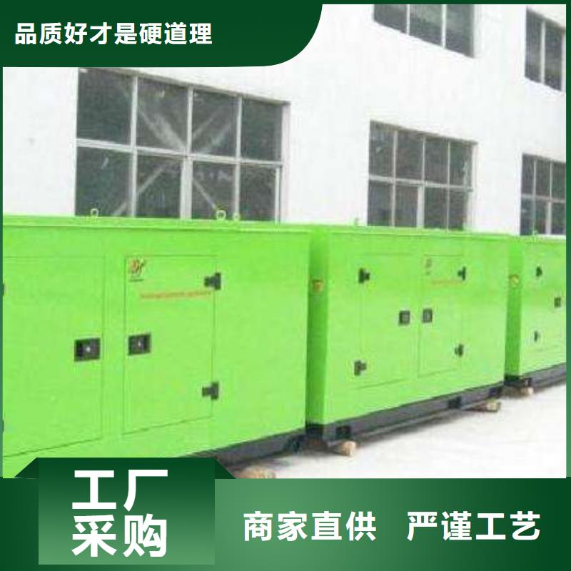 10千伏發(fā)電車租賃電話報(bào)價(jià)