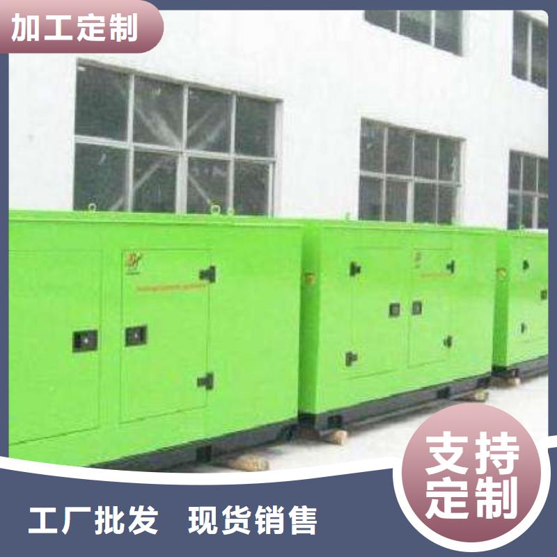 高壓發電機發電車,400kw發電機租賃現貨批發